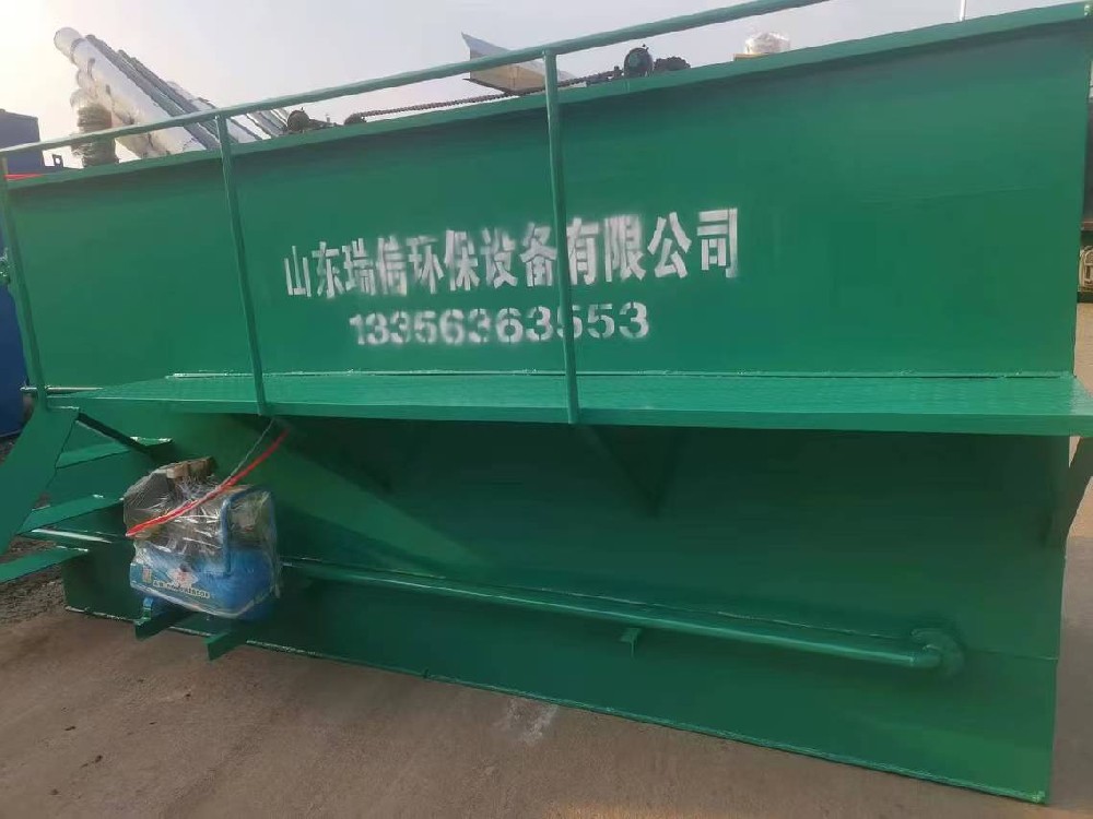 1745806345135793.jpg 微信圖片_20250321091746.jpg